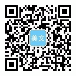 千亿足球官网,千亿球友会备用网址